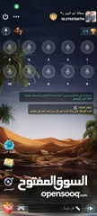  2 حساب يلا لودو للبيع مستوى 44 وعليه ثلاث شارات