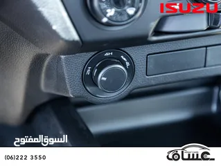  5 حصريا لدى معرض عساف للسيارات تم وصول الشكل الجديد من ايسوزو ديماكس 04 2025    Isuzu D-Max 2025