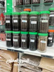  10 عرض خاص لفتره محدوده 2 غرش تنج بخور ظفاري شغل حرمه ريحه حلوه وثابته فقط 15ريال خدمه توصيل لاباب البي