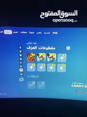  16 حساب فورت نايت