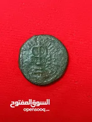  14 Rare Islamic Coins and more