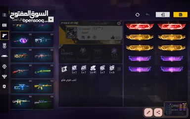  6 حساب فري فاير مميز ونادر