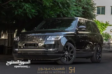  26 Range Rover Vogue Autobiography Plug in hybrid 2021 Black Edition