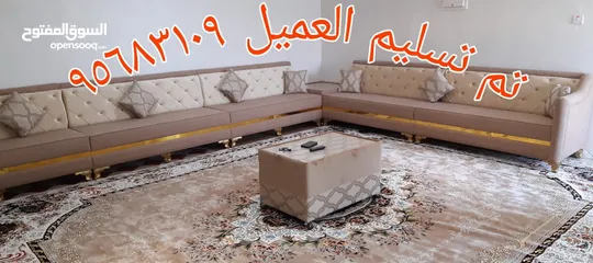  12 أفرش بيتك بالأقساط