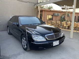  5 مارسدس غواصه