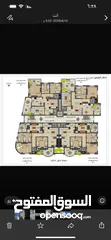  2 عمارة الياسمين بيت امر بالقرب من بوابة صوريف