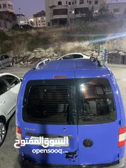  3 كادي للبيع كاش او البدل