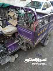  4 مترعربه عرطه