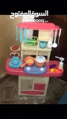  2 مطبخ اطفال يصدر الغاز صوت وماء للحنفية