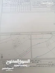  4 ارض 500م للبيع ماركا خلف محكمة الشرطه