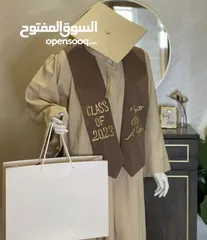  2 عبايات تخرج