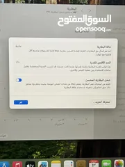  5 ماك بوك اير M1 بحالة الجديد مشحون 10 مرات  ولا خدش ولا نقرة