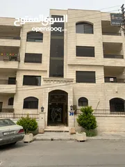  1 شقة  في شميساني مقابل فندق عمان شام REF 538