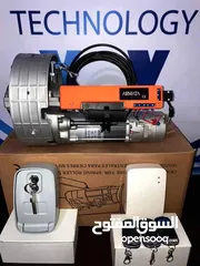  20 موتور الباب الصاج الجانبي لاوزان لحد 600 k موتور acm الايطالي لابواب 7/7 و6/6 لابواب الكبيره