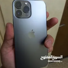  1 ايفون 13Pro max