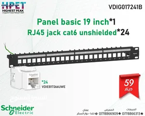  1 لوحة أساسية مقاس 19 بوصة 1U لـ 24 مقبس RJ45 معياري محمي