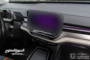  27 Volkswagen ID6 Crozz Pro 2022 Vip   يمكن التمويل بالتعاون مع المؤسسات المعتمدة لدى المعرض