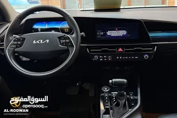  4 Kia niro 2023