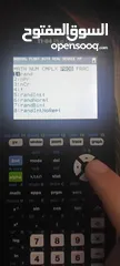  10 Graphing calculator texas TI-84 CE الة رسومات حاسبة