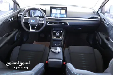  20 بي واي دي E2 بسعر مميز