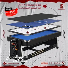  1 طاولة متعدده الاستخدامات بلياردو هوكي كهربائية تنس