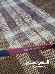  4 ريبان إيطالي