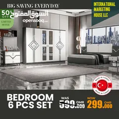  1 6 pcs Bedroom Set - Made in Turkey غرفة النوم