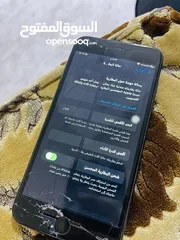  2 آيفون 7 بلاص للبيع