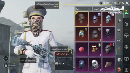  6 حساب نوادرر بسعر حرق
