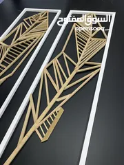  4 A beautiful wall decor for dining area White Croean frame with handmade wooden leafs of fly wood