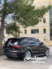  6 اودي q7 مختم كامل s lien