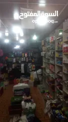  2 محل نثريات للبيع بسعر مميز