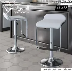  1 كراسي ستول ، السعر موضح ع كل صورة