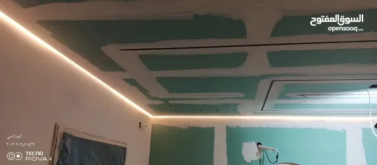  5 أبو راضي للديكور