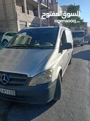 2 باص فيتو للبيع