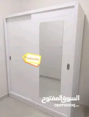  3 Brand New Sliding Cabinet