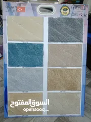  26 Carpet - Wallpaper - parquet - Sofa - Curtains - Rollers -  We selling Anywhere in Qatar  √