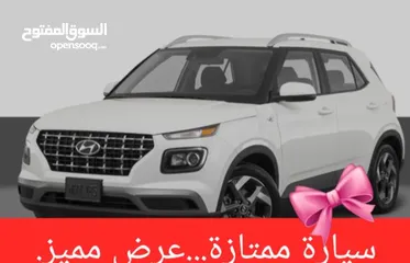  2 جيب هيونداي فينو 2021 لقطة