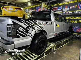  7 فورد f150 موديل 2015