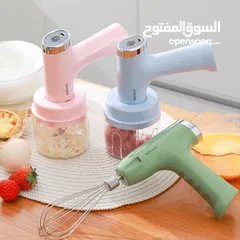  4 خلاط ومحضره طعام محموله