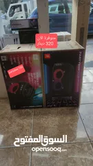 3 JBL partybox .saundbar