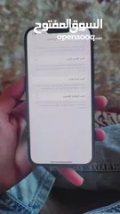 6 ايفون 13 برو ماكس