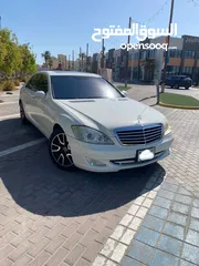  1 مرسيدس s 550 بسعر مغري ونظافة ممتازة جدا