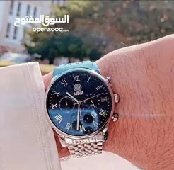  1 ساعة ام اي دبليو