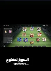  1 حساب فيفا قوي وكلاش قوي للبدل بحساب ببجي قوي