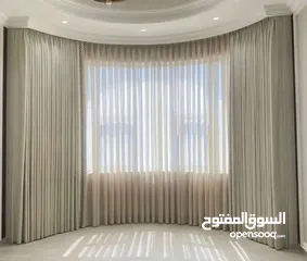  24 تفصيل ستائر ويفي حسب المقاس والطلب الرياض الروضه حي الخليج