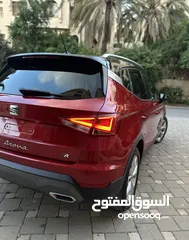  5 ارونا اف ار