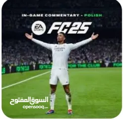  1 مطلوب سيدي fc 25 مستعمل او جديد بسعر مغري