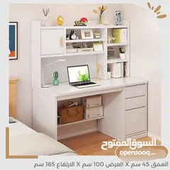  12 اثاث مكتبي تركي