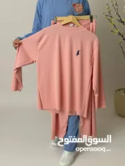  4 تمتع بإضافة بعض الطراز الأمريكي الكلاسيكي إلى خزانة ملابسك مع US Polo Assn.